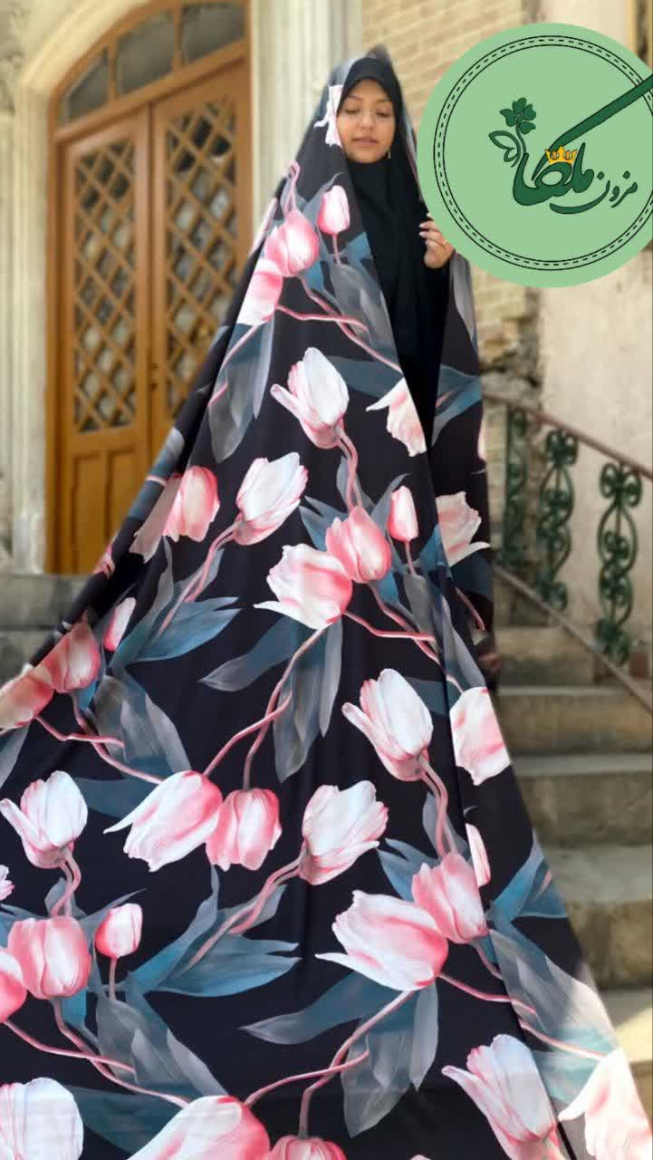 چادر مجلسی جنس ژاکارد