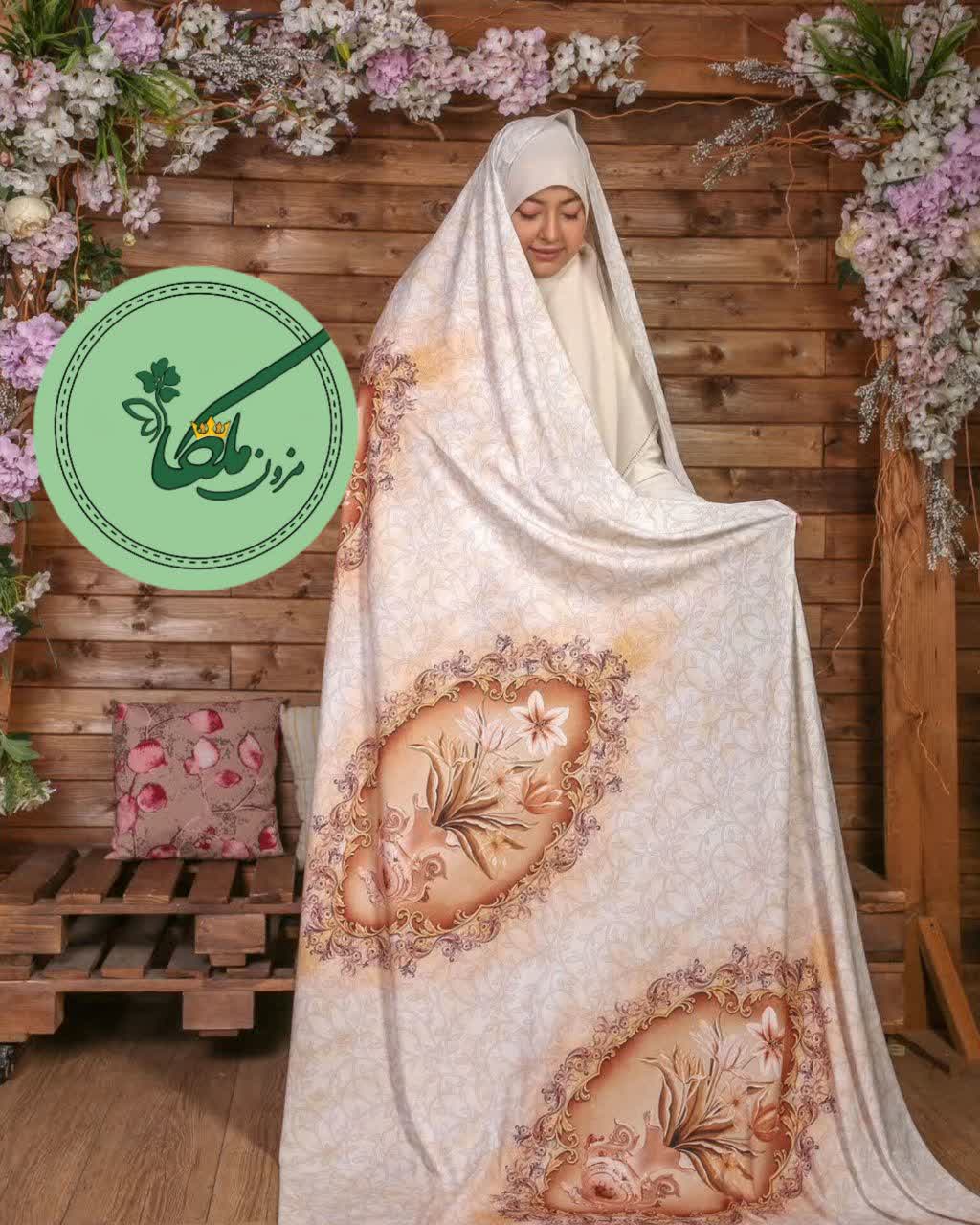 یه کار جذاب و خاص ویژه ی شمایی که خاص پسندی