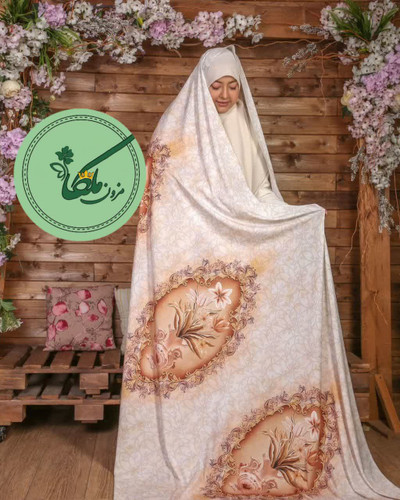 یه کار جذاب و خاص ویژه ی شمایی که خاص پسندی